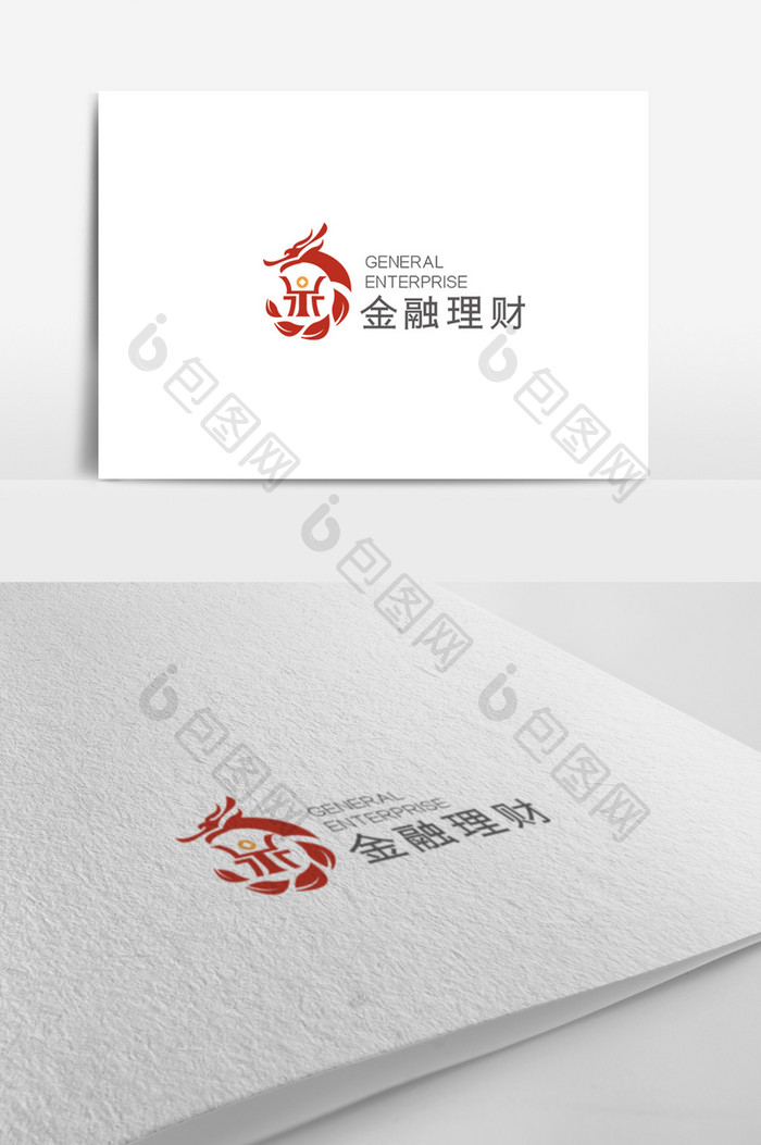 时尚高端简约大气金融理财logo模板