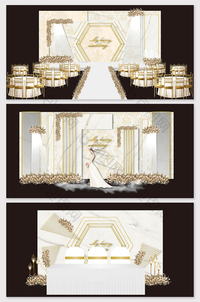 香槟色大理石欧式婚礼效果图