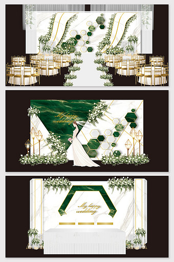 现代简约森系白绿色大理石婚礼效果图图片