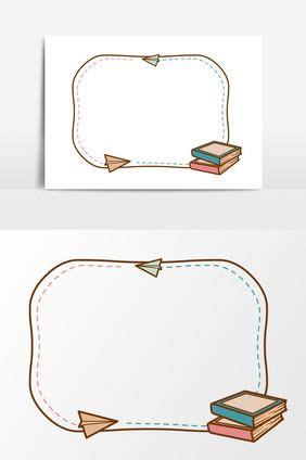 爱心文本框图片-爱心文本框图片模板