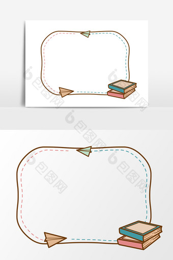 卡通教育文本框元素图片