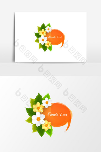 鲜花绿叶花卉装饰明信片信纸效果元素图片