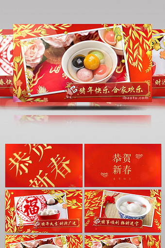 中国红喜庆春节相册AE模板图片