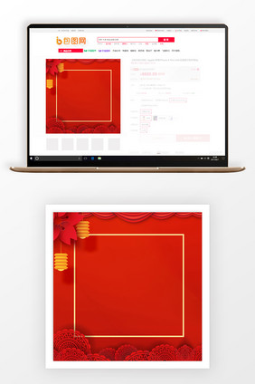 中国风红色春节商品主图背景