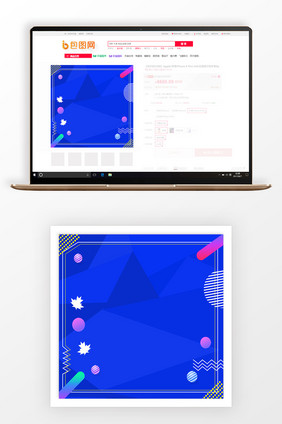 几何蓝色男装新品主图背景