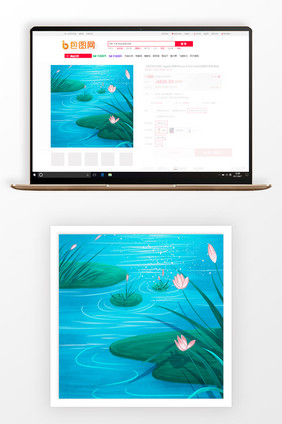 手绘荷花池春季新品主图背景