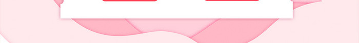 粉色手绘风情人节电商首页模版