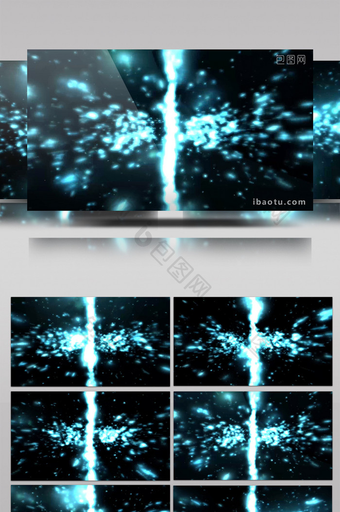 蓝色粒子斑点炫酷放射科技互联网背景元素