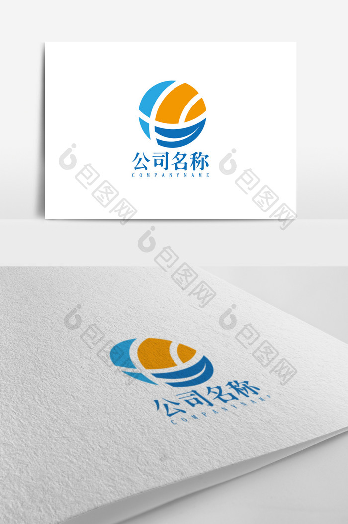 简约大气充满活力的商务logo标志设计