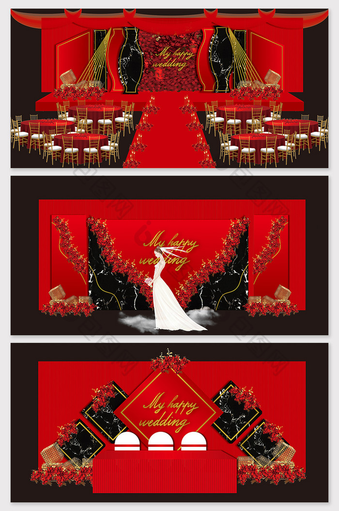 红金色欧式大理石婚礼效果图