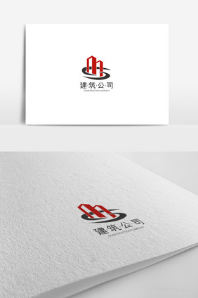 时尚大气简约建筑公司logo设计模板