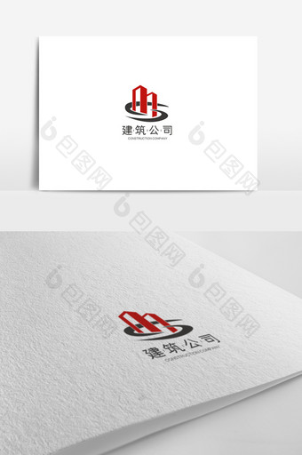 时尚大气简约建筑公司logo设计模板图片