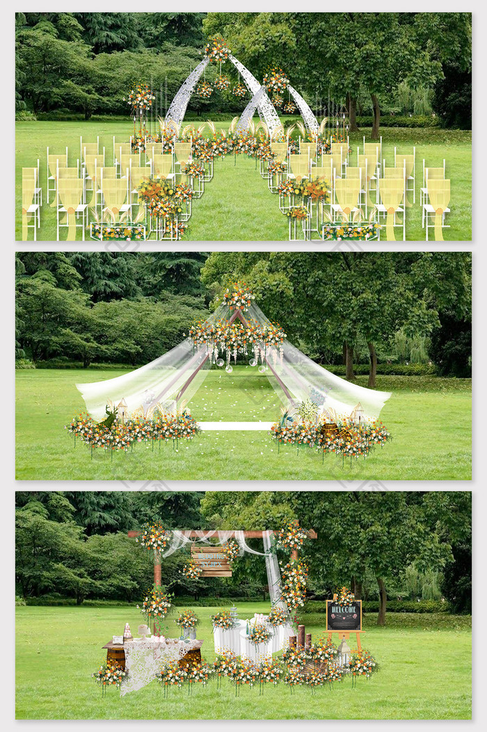 暖黄色草坪婚礼效果图