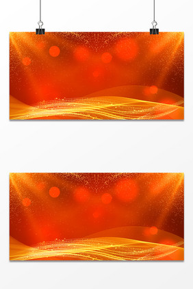 珊瑚橘梦幻光效颁奖典礼展板海报背景图