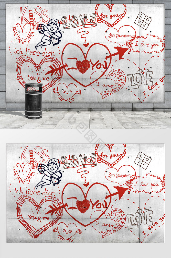 爱心爱情情人节拍照LOVE网红手绘背景墙图片