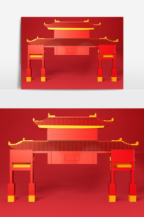 创意C4D大气喜庆中式拱门门头装饰元素