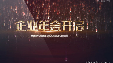 [2019年会开场视频素材]图片下载_2019年会开