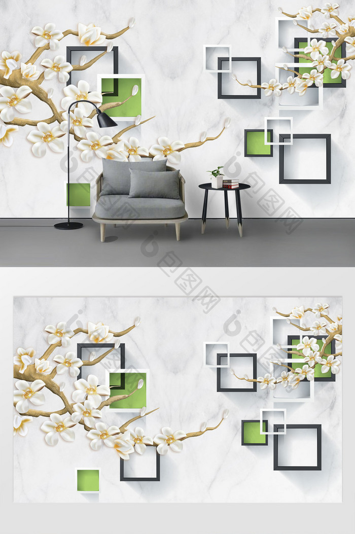 现代时尚3D立体框玉兰花枝北欧风背景墙