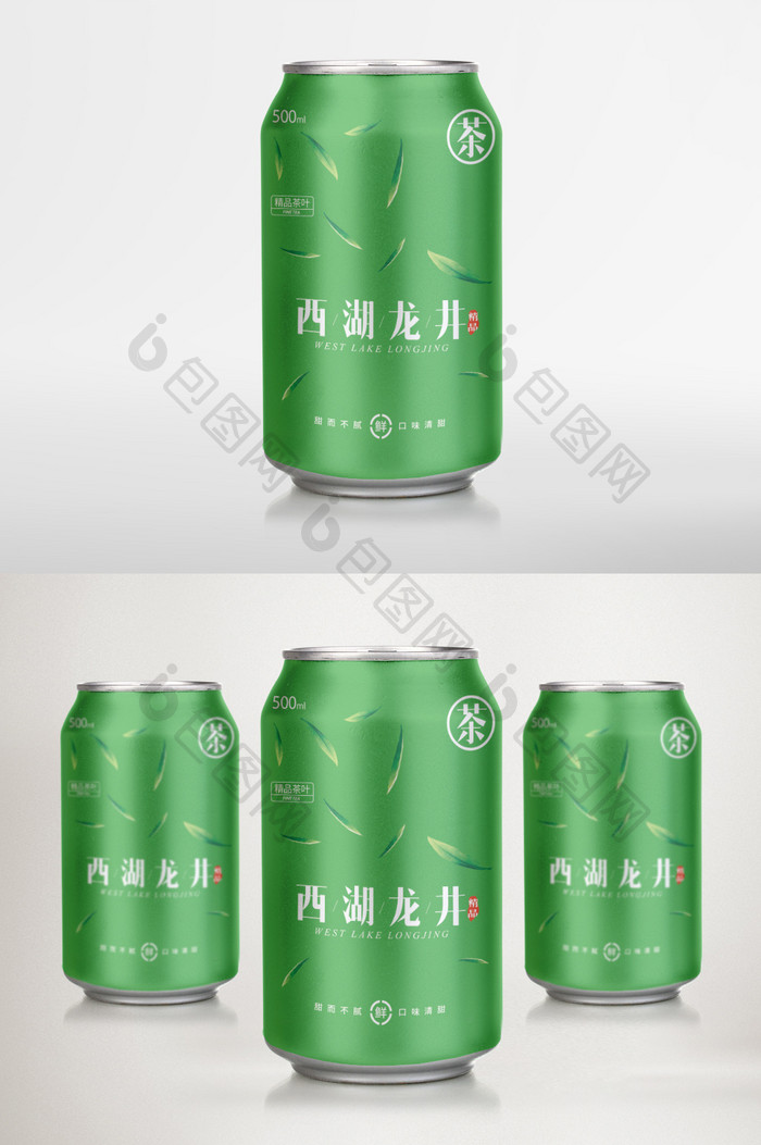 绿色简约茶叶饮料罐装包装设计