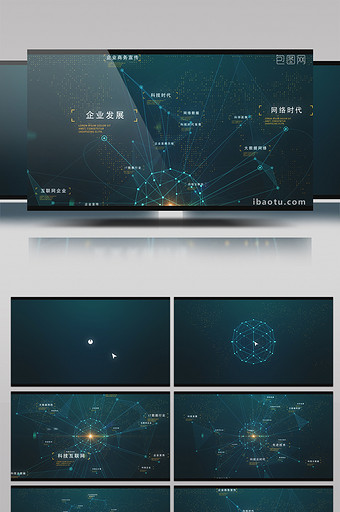 4K点线连接网络科技感片头AE模板图片