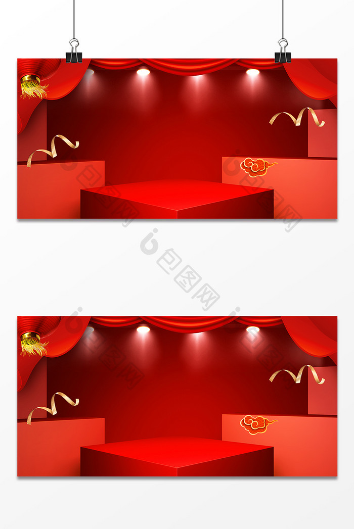 红色帷幔舞台灯光新年年会展板背景图