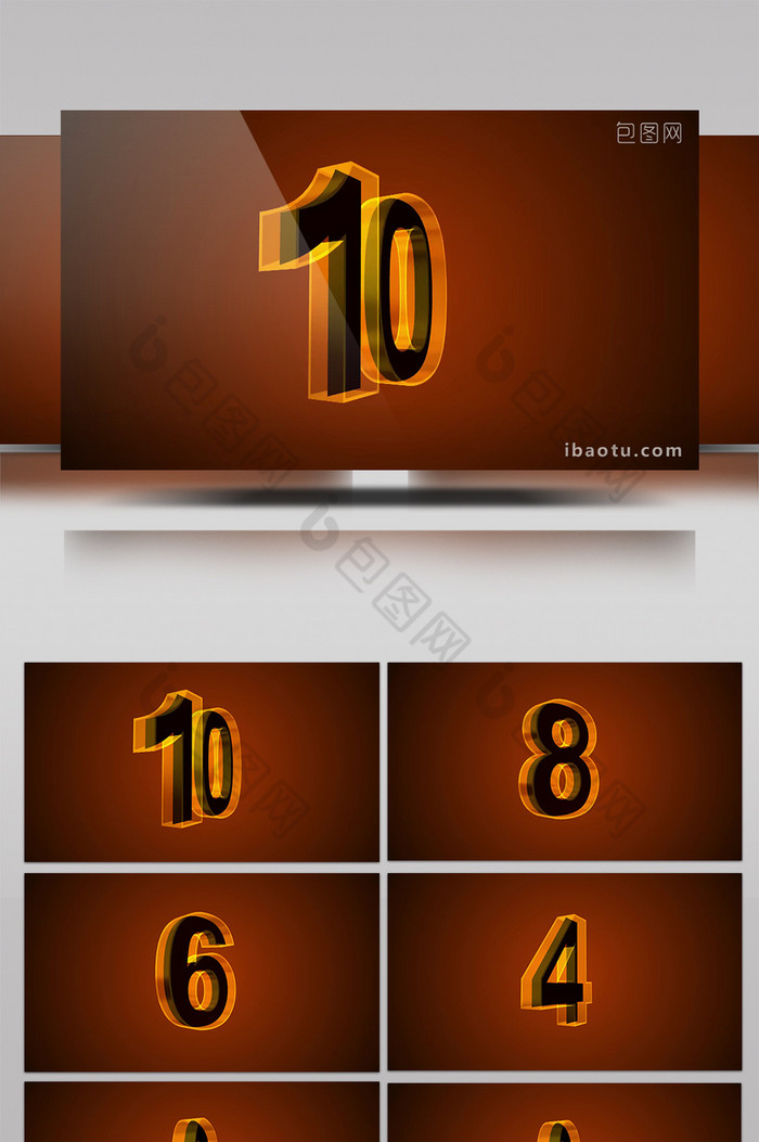 炫酷大气震撼粒子10数字倒计时企业合成