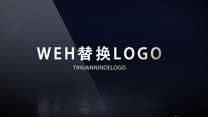 科技感标志片头故障毛刺动感LOGO