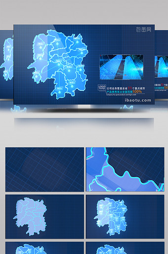 C4D+E3D蓝色科技湖南地图AE模板图片