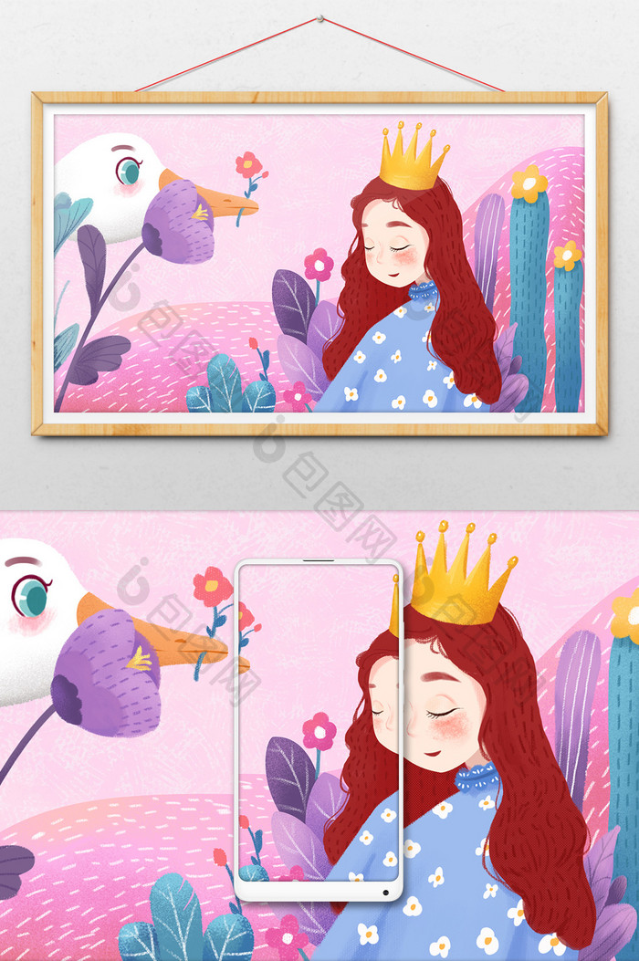 紫色女生戴皇冠女神节手绘插画