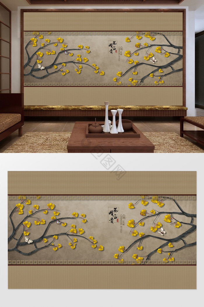 银杏工笔花鸟背景墙装饰画图片