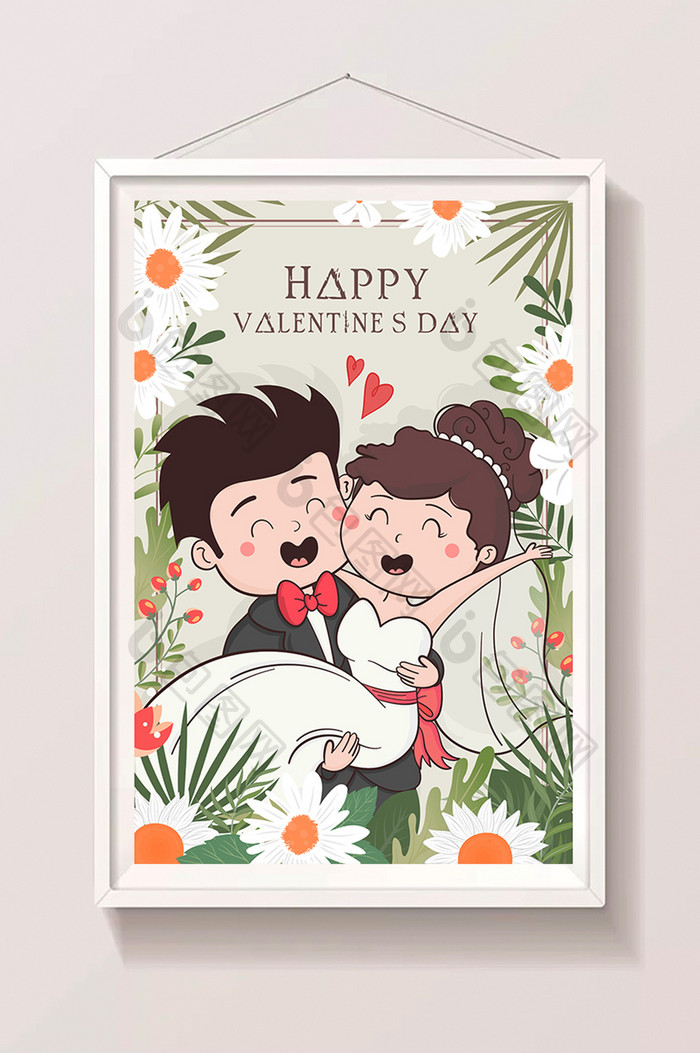 卡通浪漫情侣情人节新婚夫妇婚礼app插画