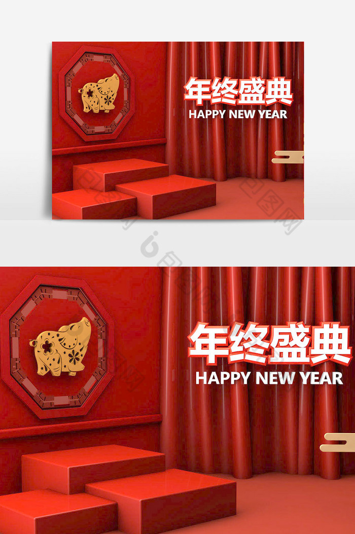 C4D猪年年终盛典新年场景模型图片图片