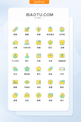 线性双色扁平化APP矢量图标手机icon