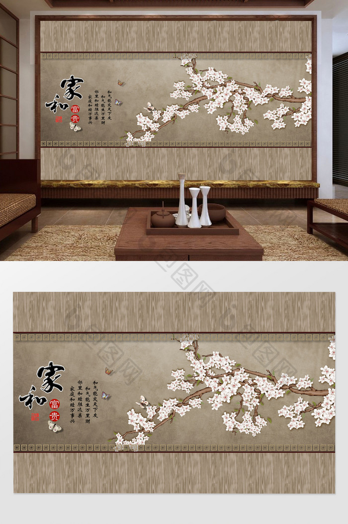 中式手绘花鸟背景墙欧式装饰画