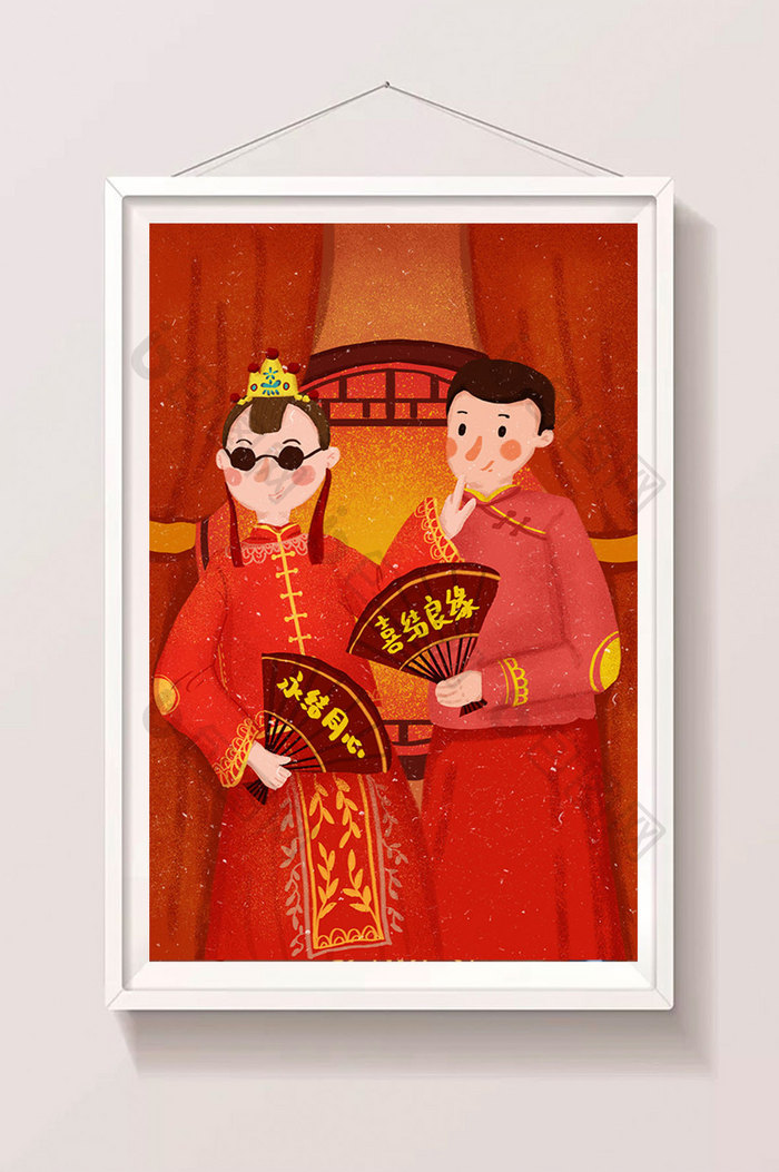 卡通手绘红色中式结婚婚礼插画