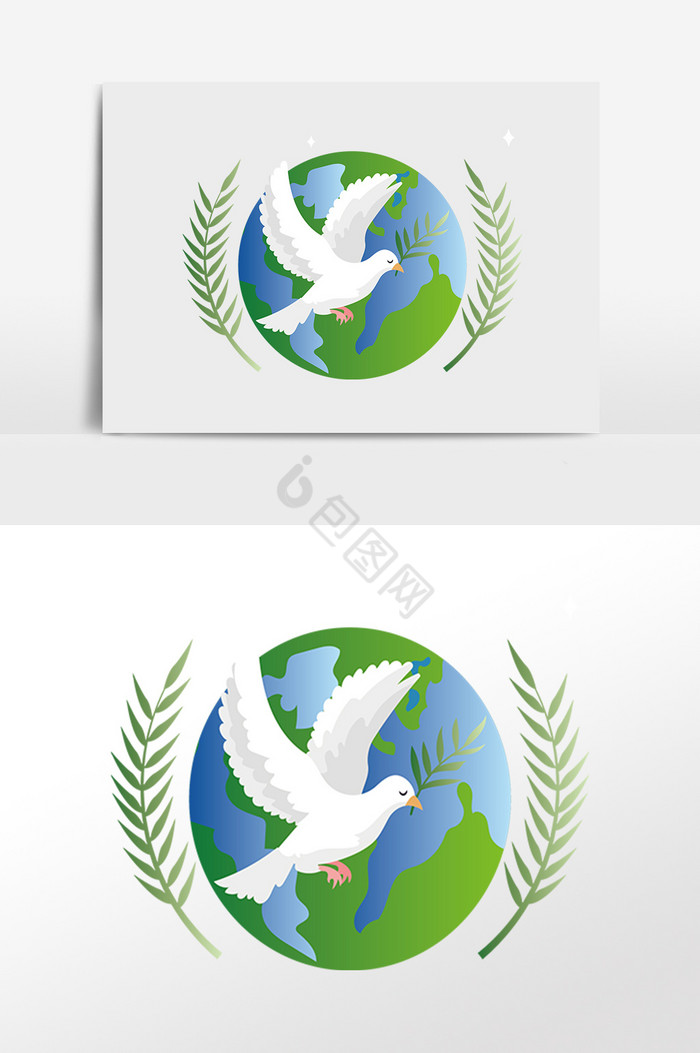 公益地球白鸽插画图片
