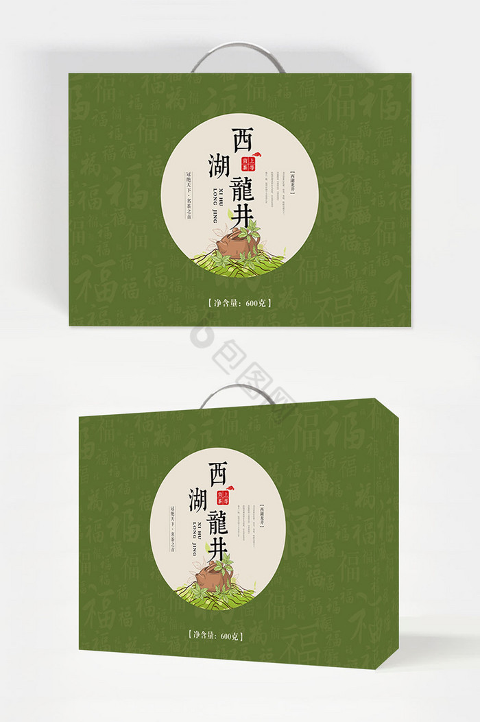 西湖龙井茶叶精装礼盒图片