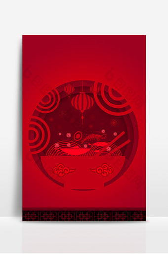 中国风红色新年背景设计图片