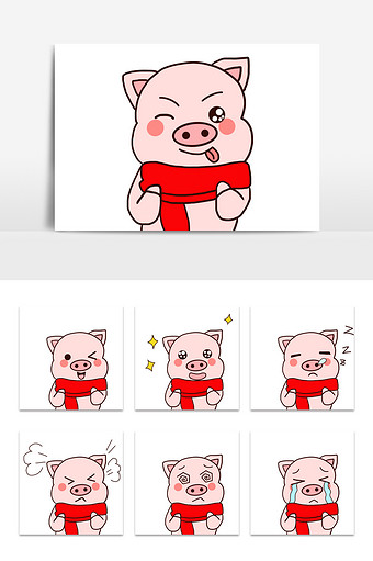 红色粉色简约可爱卡通小猪表情包配图图片