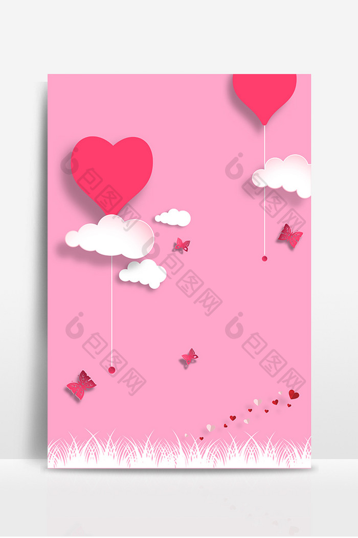 粉色爱心气球情人节背景