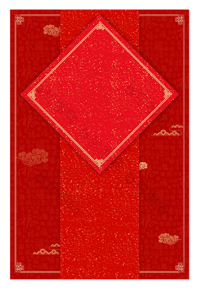 中国红中国风新年喜庆春节背景