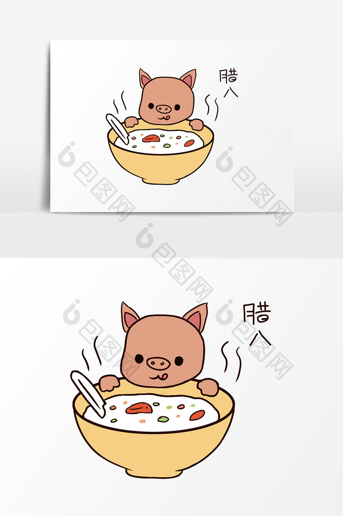 腊八粥小猪插画简约元素