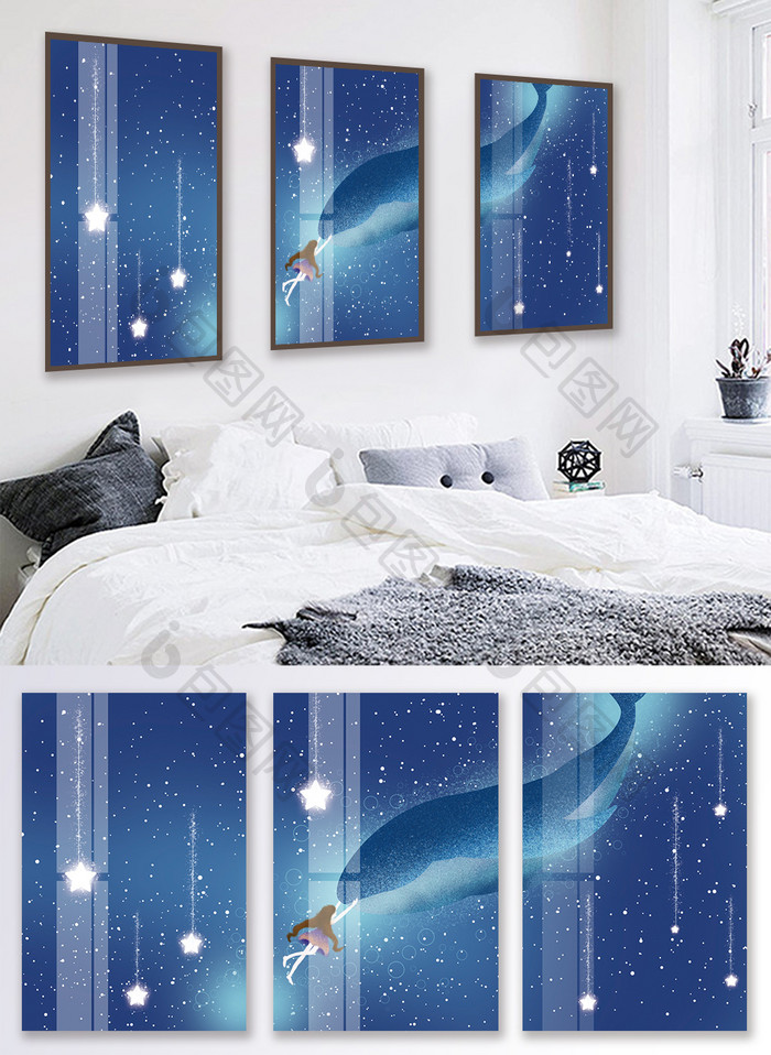 手绘夜晚星空鲸鱼风景儿童房卧室晶磁装饰画