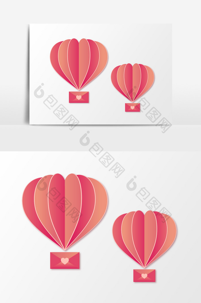 现代流行创意桃心热气球折纸风情人节元素