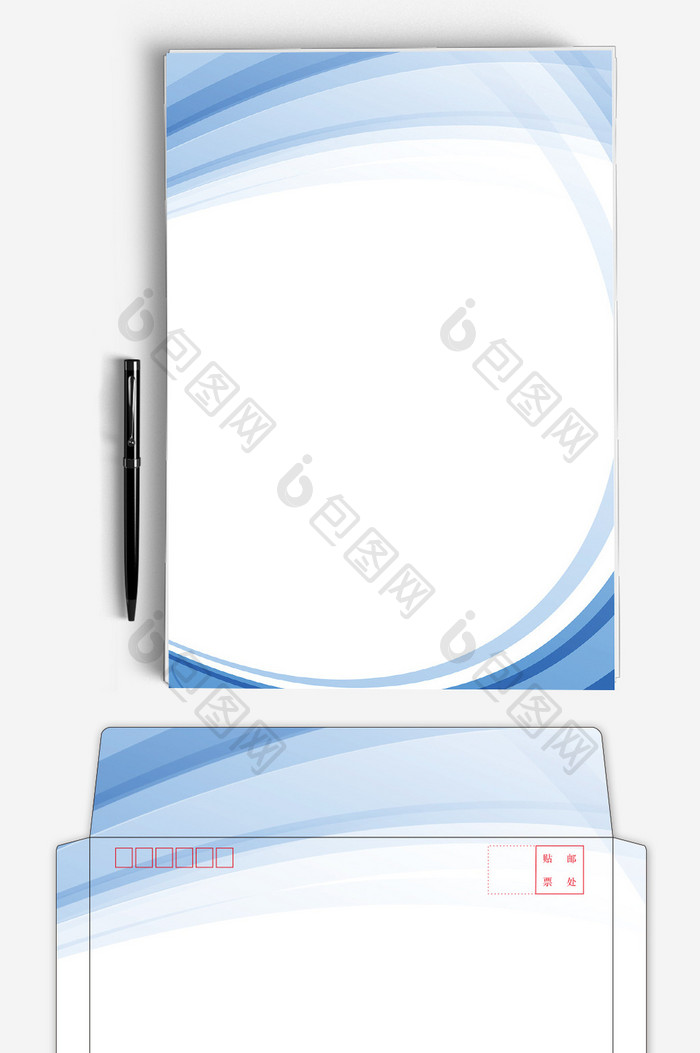 蓝色渐变高端商务信封信纸背景word模板