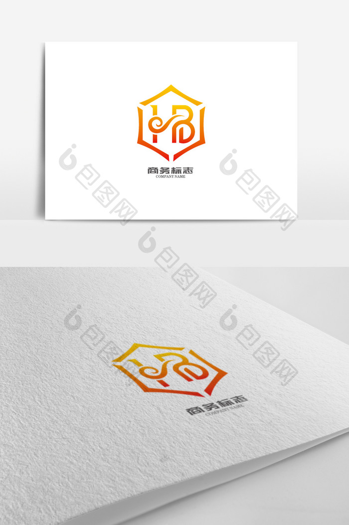 时尚简约大气商务企业logo