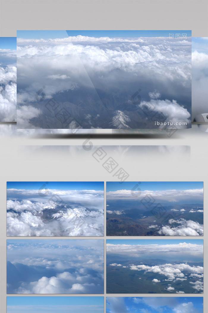 云层之上的风景4K航拍
