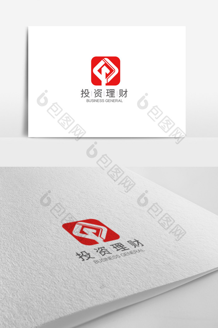 时尚大气简约投资理财logo设计模板