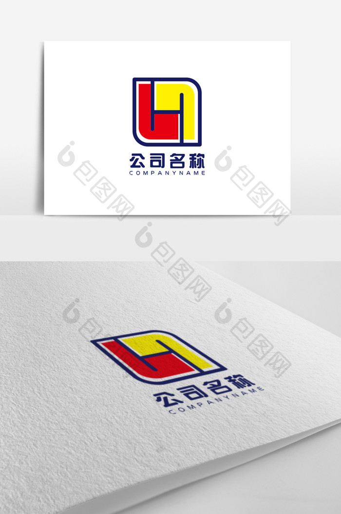 红黄蓝字母HF商务通用logo标志设计