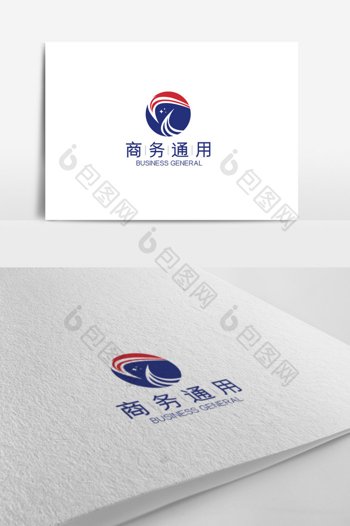 时尚简约大气商务通用logo设计模板